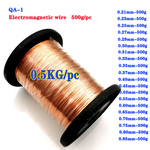 500g/pc  0.21 0.23 0.25 0.29 0.33 0.35 0.37 0.4 0.45 0.5 0.6 0.7 0.8 0.85 mm Wire Enameled Copper Wire Magnetic Coil Winding DIY ► Photo 1/6