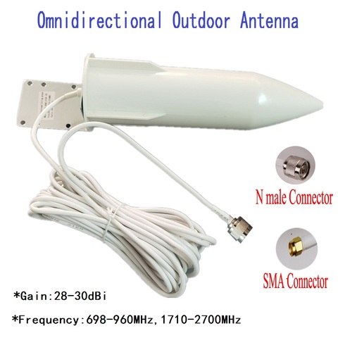 Communication Outdoor antenna for wifi router 2G 3G 4G Repeater gsm cdma dcs pcs mobile signal amplifier UMTS LTE signal booster ► Photo 1/4