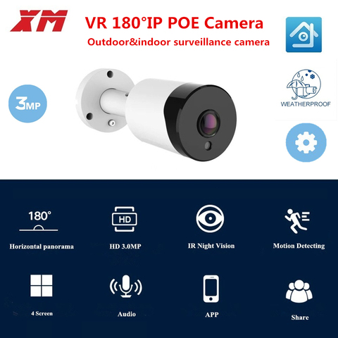 XM 180 Degree Panoramic Fish Eye 3MP IP Camera Multi-purpose Outdoor Night Veresion VR kamera APP Remote Control  P2P IP Web ► Photo 1/6