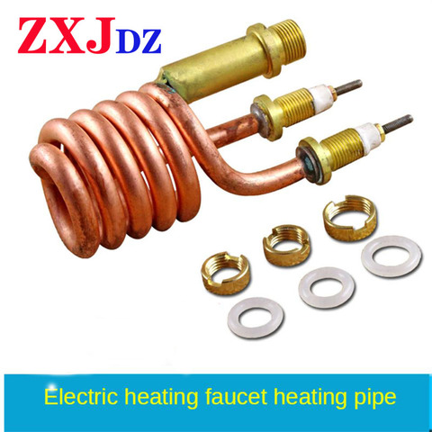 3000W red copper instant electric water faucet accessories heating tube electric heating tube heating tube ► Photo 1/5