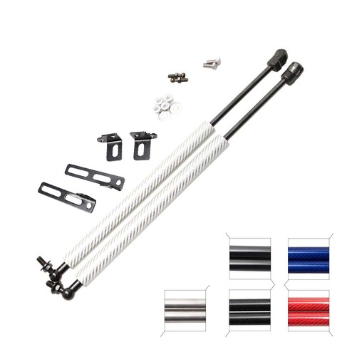 for Toyota Corolla E120/E130 wide 2000-2006 2x Front Hood Bonnet Carbon fiber Modify Gas Struts Lift Support Shock Damper ► Photo 1/6