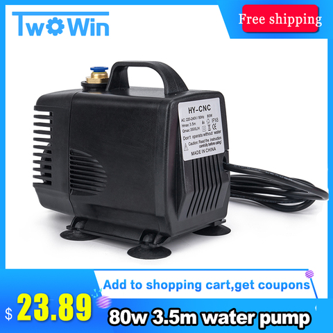 1PCS 80W 3.5M Water Pump  Engraving Machine Tool Cooling for CNC Router 1.5KW/2.2KW Spindle Motor ► Photo 1/6