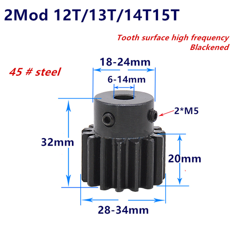 1pc Spur Gear pinion Mod 2 M=2 12T 13T 14T 15T Teeth 45# steel positive gear CNC gear rack transmission motor gears 12teeth ► Photo 1/5
