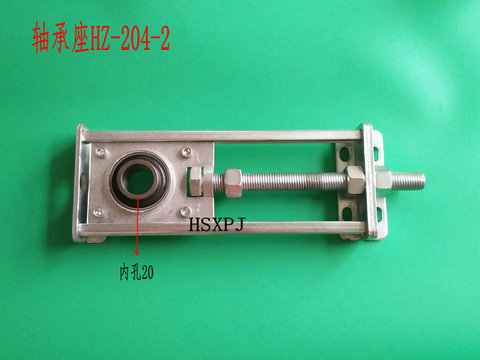 Inner hole 20 conveyor belt bearing pedestal tunnel furnace assembly line roller UC bearing tension heavy adjusting seat ► Photo 1/5