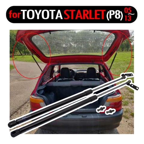 2pcs Rear Tailgate Trunk Auto Gas Spring Struts Prop Lift Support Damper for Toyota STARLET (_P8_) Hatchback 1989 - 1996 ► Photo 1/6