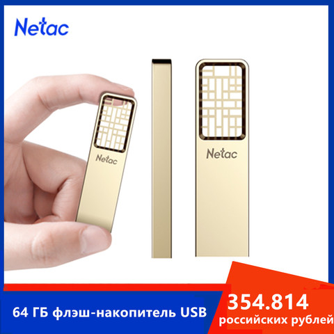 Netac USB Flash Drive Pen Drive 16GB 32GB Waterproof USB Memory Stick USB Disk Cle Pendrive 64gb USB2.0 for Phone USB Stick Gift ► Photo 1/6