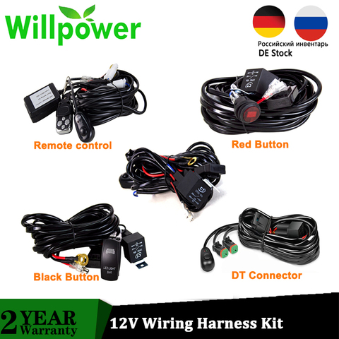 Willpower Car LED Light Bar Wire 3M 12V 40A Relay Fuse Wiring Harness Relay Loom Cable Kit for Auto Driving Offroad Work Lamp ► Photo 1/6