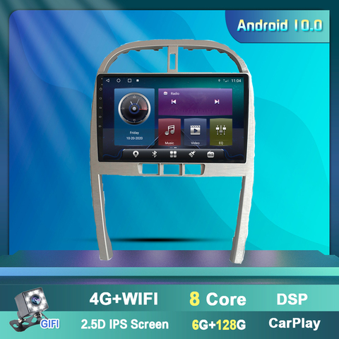 OKNAVI 2Din Android 9.0 Car Radio Multimedia For Chery Tiggo 3 2009-2013 Vedio Player Navigation Autoradio GPS Track 4G WiFi ► Photo 1/6
