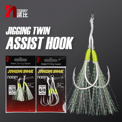 NOEBY Fishing Slow Jigging Twin Assist Hook 1/0-6/0 Size for Metal Jig Solid Ring Jigging Double Hooks in Saltwater ► Photo 1/6