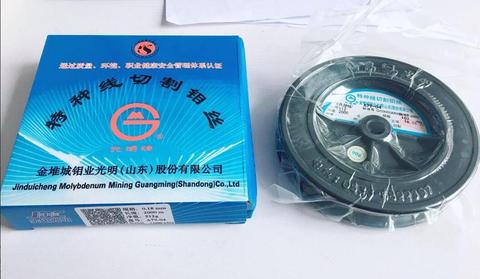 Special wire-cut molybdenum wire 0.18mm*2000 meter efficient wire-cut molybdenum wire special optical molybdenum wire ► Photo 1/3