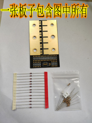 12 MOS Boards 8409 8407 8408 7430 Power Board Energy Storage Spot Welder MOS Board ► Photo 1/5