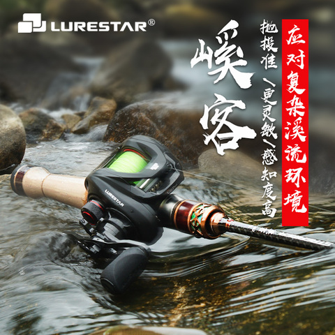 Lurestar Streamer UL /L Power BFS Fishing Rod High Carbon Lure Spinning Rod Seaguide Rings Fishing Tackle ► Photo 1/1