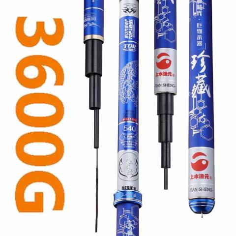 3600G Powerful Deep Water Reserva Fish Killer Superlong Superhard Telescopic Fishing Rod High Carbon Fiber 8.1M 324g 9M and 10M ► Photo 1/2