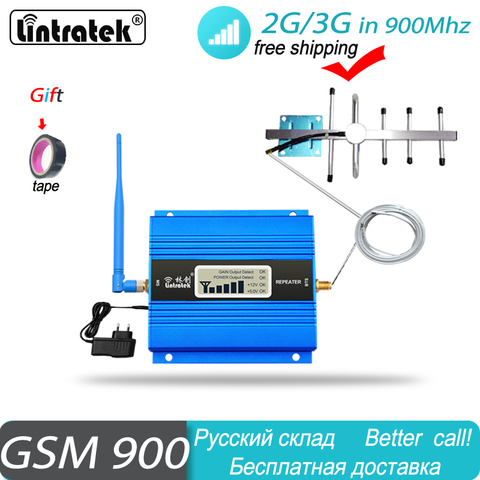 2G Full Set GSM 900 mhz Mobile Signal Booster LCD Display GSM 900 better call Cell Phone Cellular Repeater Amplifier+ Antenna ► Photo 1/6
