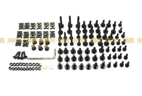 Motorcycle Fairing hardware  screws bolt for SUZUKI ,for HONDA, For YAMAHA, For Kawasaki bolts screws ► Photo 1/1