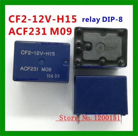 1PCS CF2-12V CF2-12V-H15 ACF231 M09 1 in stock TWIN  AUTOMOTIVE RELAY DIP-8 ► Photo 1/1