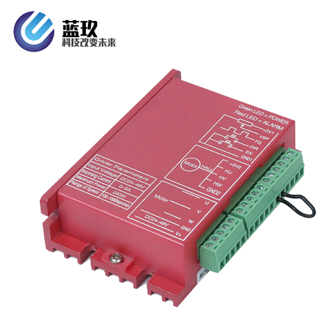 LK-BL4805F 24v 100W Square wave bldc motor driver controller board brushless motor controller hall bldc driver ► Photo 1/5