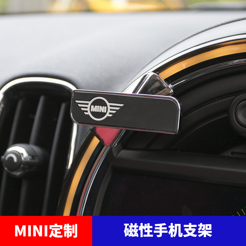 11.11 Car Mobile Phone GPS Holder Bracket Decorations for Mini Cooper  Countryman F60 R56 R55 R60 F55 F54 Accessories Car Styling - Price history  & Review, AliExpress Seller - iJDM Official Store