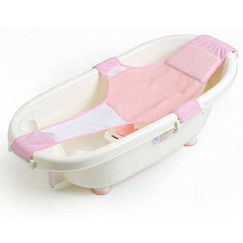 Baby Care Adjustable Infant Shower Bathtub Newborn Baby Bath Net Kids Safety Security Seat Support Toddler Bathing Cradle Bed ► Photo 1/6