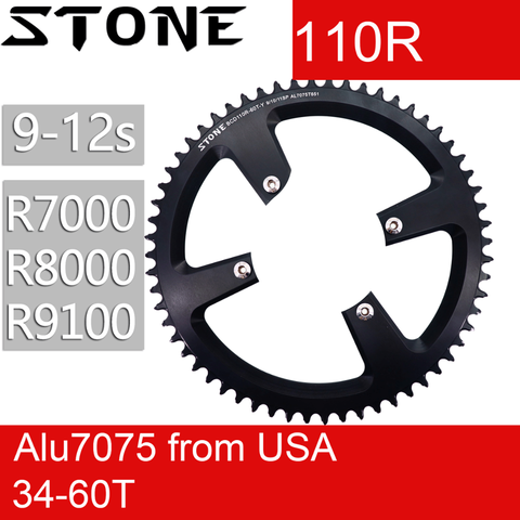 Stone 110 BCD Round Chainring for Shimano R7000 r8000 r9100 34 36 38 42t 48t 50t 54t 56t 58t 60T tooth Road Bike 12s 110bcd ► Photo 1/6