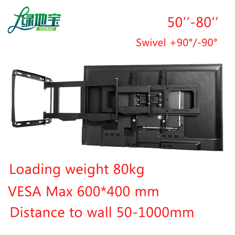 LVDIBAO TV Wall Bracket Swivel Tilt, Solid Sturdy Full Motion TV Mount for 50-80 Inch TVs, Holds up to 80kg, Max VESA 600x400mm ► Photo 1/6