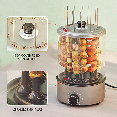 Household Skewers Electric Vertical Grill Barbecue Self-baking Machine Barbecue Grill Automatic Rotating Smokeless Grill ► Photo 1/6