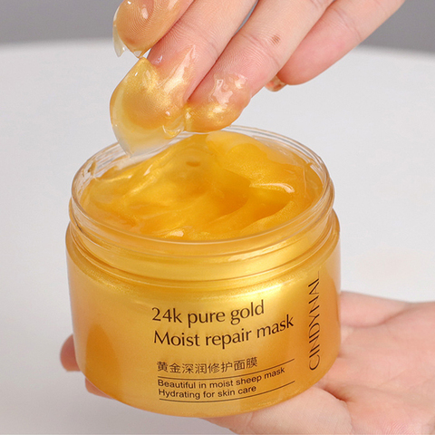 120g Face Cream Collagen Anti-Wrinkle 24k Gold Serum Cream Sleeping Mask Whitening Facial Cream Moisturizing Anti-aging TSLM2 ► Photo 1/6