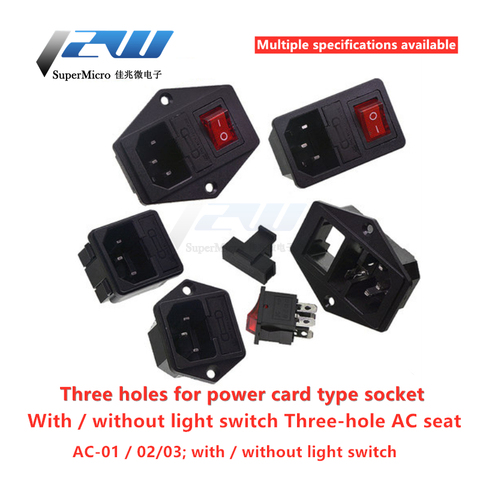 Input connector 10A 250VAC 3-pin iec320 C14 power plug with red light rocker switch 10A male connector ► Photo 1/3