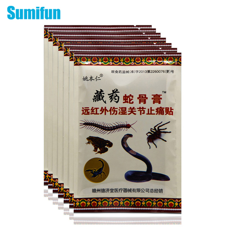 8pcs Snake Oil Chinese Herbal Medical Plaster Pain Relief Patch Back Neck Knee Arthritis Orthopedic Joints Sticker C489 ► Photo 1/6