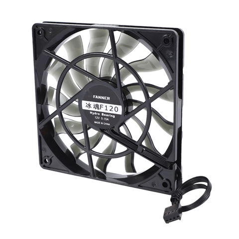 Thin 12mm Thickness 120X120X12mm 12V Desktop Computer Host Quiet Fan with Speed 12CM Chassis Cooling Fan ► Photo 1/6
