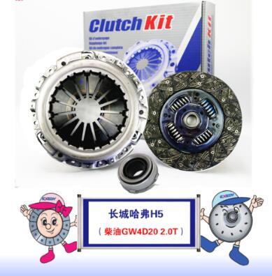 1601100-ED01 original 4d20 clutch three piece se ► Photo 1/1