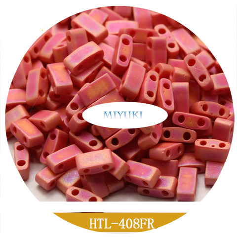 HTL Beads Japan Miyuki Tila Beads 25-Color Matte Magic Series 3G Pack Glass Beads for Jewelry ► Photo 1/6