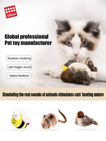 Gigwi Pet Toys Melody Chaser Series Cat Toy Native Feather Simulation Design Simulate the Real Sounds of Animals Toy for Cat ► Photo 1/6