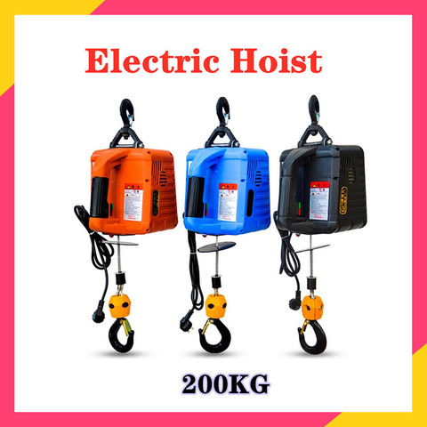 200KG Electric hoist  Portable Electric Winch electric steel wire rope lifting hoist  220V/110V ► Photo 1/1