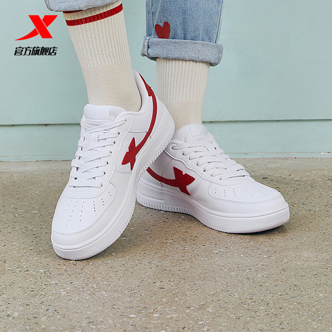 Xtep Women White Skateboarding Shoes Female Spring Women's Skateboarding Shoes Black Cozy Sneakers Casual Sneakers 881218319851 ► Photo 1/6