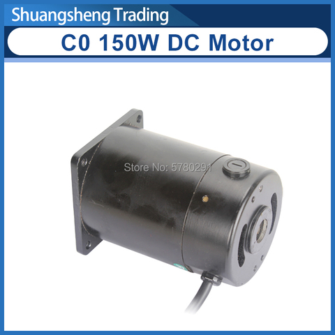 DC motor 220V&110V 150w/ SIEG C0-058 lathe ZYT-150 motor ► Photo 1/3