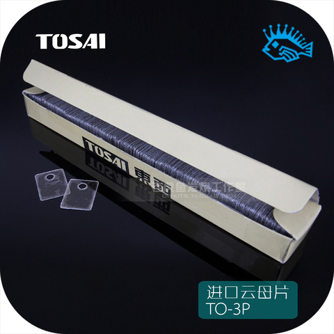 50pcs TO-3P Japan Tosai Natural Transparent Mica Sheet Insulation Sheet 22*18*0.12mm ► Photo 1/1