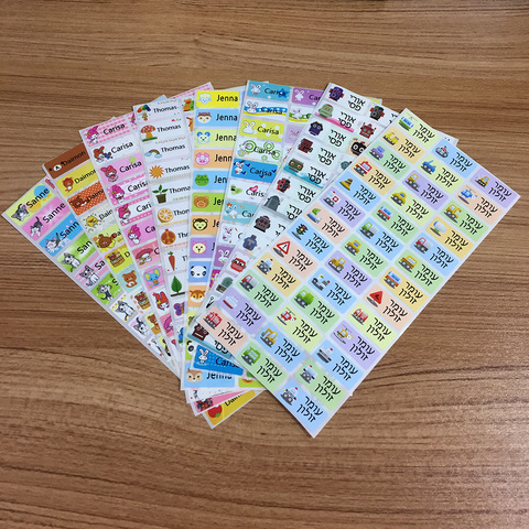 60Pcs 28X13MM Hebrew Name Customize Stickers Cute Carton Pattern Children Boy Girl School Stationery Labels Personalized Sticker ► Photo 1/6