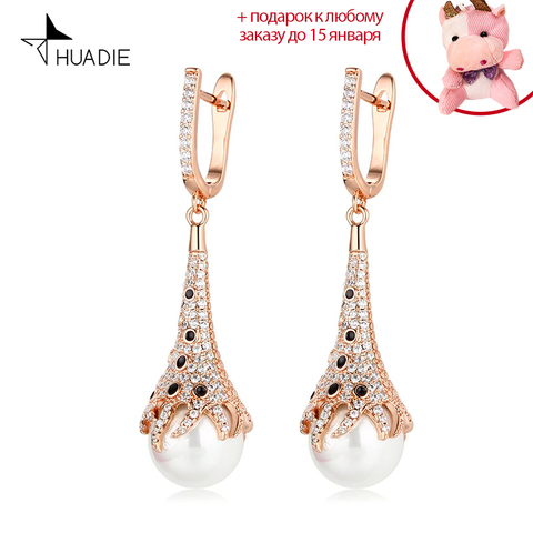 HUADIE women's earrings with pearls and zirconia. Long drop hanging pendant earrings with different color pearls. Jewellery 2022 ► Photo 1/6