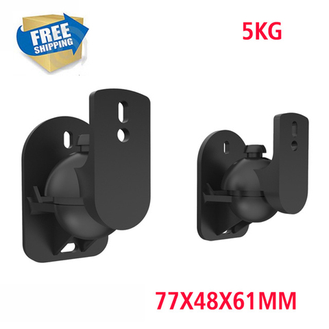 (1 pair=2pcs) free shipping SW-03B Universal sound speaker wall mount bracket 502 Sonos play 1 speaker plastic  5kg ► Photo 1/5