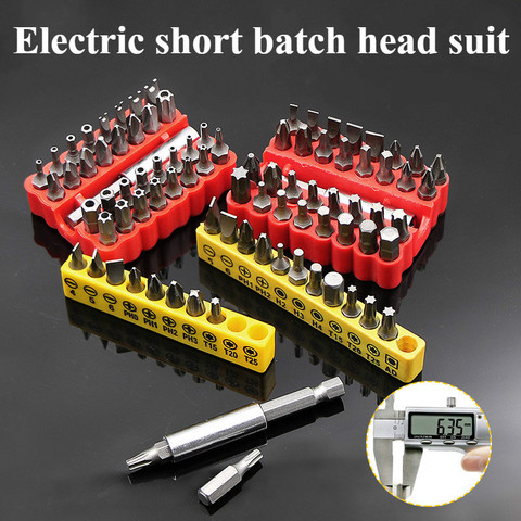 10/12/33Pcs Magnetic Drill Screwdriver Set Bits Repair Tools 1/4