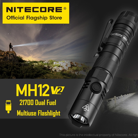 NITECORE MH12 V2 strong light highlights 1200 lumen type-c direct charging tactical duty flashlight ► Photo 1/5