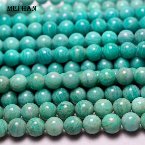 Meihan (1strand/set) natural  A Mozambique amazonite 9-9.5mm smooth round beads stones for jewelry design making ► Photo 1/3