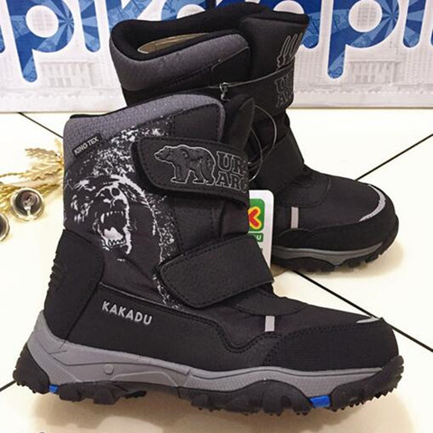 Boys snow boots winter boots cotton children waterproof boots thickening anti-30 degrees size 32 to 40 wallvell ► Photo 1/6