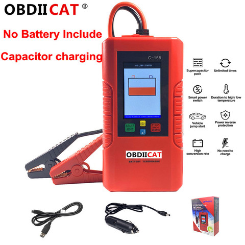 2017 A+++ Quality mini Car jump starter  50800mah 12V Portable Mini Engine Booster  Emergency Battery car power bank ► Photo 1/1