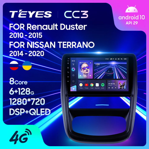 TEYES CC3 For Renault Duster 1 2010 - 2015 Car Radio Multimedia Video Player Navigation stereo GPS Android 10 No 2din 2 din dvd ► Photo 1/6