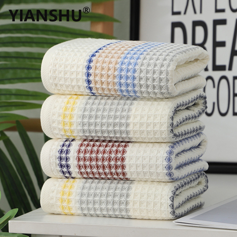 2022 New Pure Cotton Waffle Towel Honeycomb Water Absorption Adult Bath Towel Quick Dry Breast Wrap Towels Set 1/3/5 Pieces ► Photo 1/5