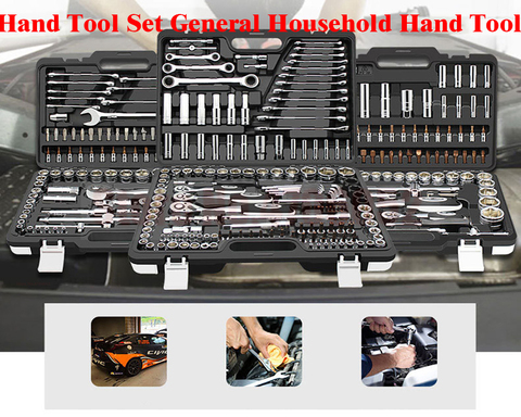 Hand Tool Set General Household Hand Tool Kit with Plastic Toolbox Storage Case Socket Wrench Screwdriver For Auto repair tools ► Photo 1/6