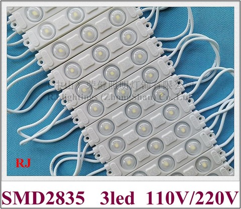 AC 110V / AC 220V input injection LED module light 75mm(L)*14mm(W)*8mm(H) SMD 2835 3 LED 1.8W IP65 waterproof 2022 NEW design ► Photo 1/5