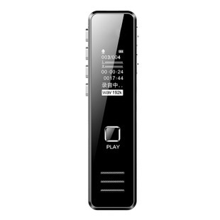 USB Voice Recorder Rechargeable Digital Audio Sound Recorder Dictaphone MP3 Player DSP Noise Reduction HD Remote Recording ► Photo 1/4